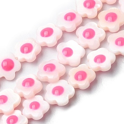 Rose Chaud Brins de perles en émail de coquille d'eau douce naturelle, fleur, rose chaud, 6.5~7x8~8.5x3.5~4mm, Trou: 0.4mm, Environ 48 pcs/chapelet, 14.69''~14.92'' (37.3~37.9 cm)