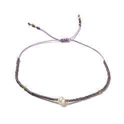 Rosy Brown Glass Imitation Pearl & Seed Braided Bead Bracelets, Adjustable Bracelet, Rosy Brown, 11 inch(28cm)