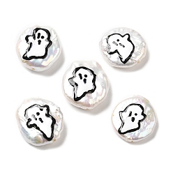 Ghost Baroque Style Natural Keshi Pearl Beads, Halloween Theme Beads with Enamel, Flat Round, Seashell Color, Ghost, 17~20x15~17x4~7mm, Hole: 0.7mm