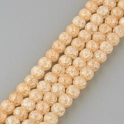 Brun Saddle Crépitement synthétiques perles de quartz brins, ronde, teint, selle marron, 6mm, Trou: 1mm, Environ 66 pcs/chapelet, 15.7 pouce