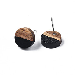 Black Opaque Resin & Walnut Wood Stud Earrings, with 316 Stainless Steel Pins, Flat Round, Black, 10mm, Pin: 0.7mm