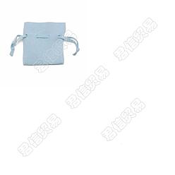 Blue Nbeads Microfiber Cloth Packing Pouches, for Jewerly, Drawstring Bags, Blue, 6.9~7.5x7.5x0.4cm