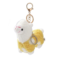 Yellow Cute Alpaca Cotton Keychain, with Iron Key Ring, for Bag Decoration, Keychain Gift Pendant, Yellow, 15cm