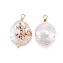 Sagittarius Natural Cultured Freshwater Pearl Pendants, with Brass Micro Pave Cubic Zirconia Findings, Nuggets with Constellation, Golden, Colorful, Sagittarius, 17~22x11~16x5~11mm, Hole: 1.6mm