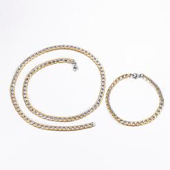 Golden & Stainless Steel Color 304 Stainless Steel Jewelry Sets, Textured Curb Chain Bracelets & Necklaces, with Lobster Claw Clasps, Golden & Stainless Steel Color, 23.62 inch(60cm), 8-5/8 inch(220mm)