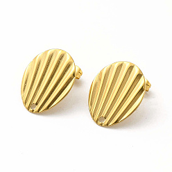 Golden 304 Stainless Steel Stud Earring Findings, Shell Shape, Golden, 21.5x17.5x1mm, Hole: 1.6mm, Pin: 0.8mm