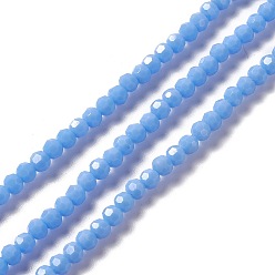 Cornflower Blue Faceted(32 Facets) Glass Beads Strands, Round, Cornflower Blue, 4mm, Hole: 1mm, about 99~107pcs/strand, 14.09~15.43''(35.8~39.2cm)