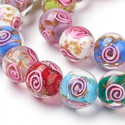Colorful Handmade Gold Sand Lampwork Beads Strands, Round, Vortex Pattern, Colorful, 12mm, Hole: 2mm, 30pcs/strand, 13.18 inch