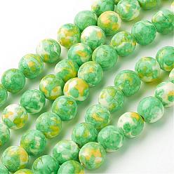 Pelouse Verte Blanc brins de perles de jade naturels, ronde, teint, pelouse verte, 8mm, Trou: 1mm, Environ 50 pcs/chapelet, 15.7 pouces (400 mm)