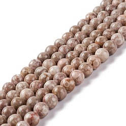 Thistle Natural Maifanite/Maifan Stone Beads Strands, Dyed, Round, Thistle, 6~6.5mm, Hole: 1mm, about 61~66pcs/strand, 15.16~15.75(38.5~40cm)