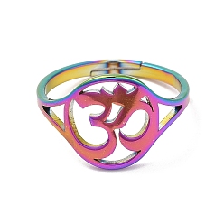 Rainbow Color Revestimiento de iones (ip) 304 anillo ajustable de yoga de acero inoxidable para mujeres, color del arco iris, diámetro interior: 16.4 mm