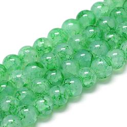 Turquoise Chapelets de perles en verre, style craquelé, ronde, jade d'imitation, turquoise, 8~8.5mm, Trou: 1.5mm, Environ 105 pcs/chapelet, 31.8 pouce (80.7 cm)