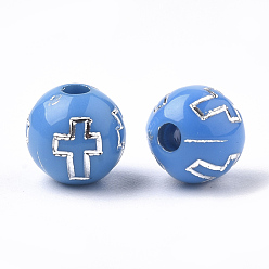 Deep Sky Blue Plating Acrylic Beads, Silver Metal Enlaced, Round with Cross, Deep Sky Blue, 8mm, Hole: 2mm, about 1800pcs/500g