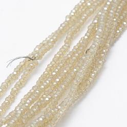 Linen Electroplate Glass Beads Strands, Imitation Jade, Pearl Luster Plated, Faceted, Rondelle, Linen, 2.5x1.5mm, Hole: 0.5mm, about 197~201pcs/strand, 12.9 inch(33cm)
