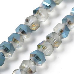 Steel Blue Electroplate Transparent Glass Beads Strands, Frosted, Faceted, Lantern, Steel Blue, 7x7.8x7.5mm, Hole: 1.5mm, about 72pcs/strand, 20.79''(52.8cm)