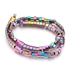 Multi-color Plated Electroplate Non-magnetic Synthetic Hematite Bead Strands, Grooved, Polished, Rectangle, Multi-color Plated, 3.5~4.5x7x4mm, Hole: 1mm, about 97~100pcs/strand, 16.1 inch(41cm)
