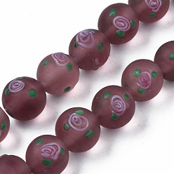Rosy Brown Handmade Frosted Lampwork Beads Strands, Round with Flower, Rosy Brown, 11~12mm, Hole: 1.4mm, about 45pcs/strand, 19.69 inch(50cm)