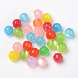 Mixed Color Imitated Cat Eye Resin Beads, Round, Mixed Color, 6mm, Hole: 1.5mm