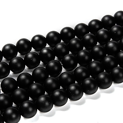 Black Agate Natural Black Agate Beads Strands, Grade A, Frosted, Round, Dyed & Heated, 10mm, Hole: 1mm, about 38pcs/strand, 15.5 inch