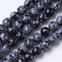Obsidienne De Flocon De Neige Naturelles Obsidienne perles brins, ronde, 8mm, Trou: 1mm, Environ 51 pcs/chapelet, 15.3 pouce