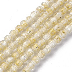 Blanco Perlas de cristal de murano de arena de oro hecho a mano hilos, rondo, blanco, 10.5x9.5 mm, agujero: 1.6 mm, sobre 30 unidades / cadena, 11.26 pulgada (28.6 cm)