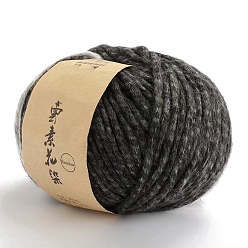 Negro 54% algodón y 21% fibra acrílica y 20% lana y 5% hilos gruesos de color degradado de alpaca, para tejer, tejido y crochet, negro, 3 mm, aproximadamente 76.55 yardas (70 m) / madeja