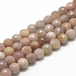 Sunstone Natural Sunstone Beads Strands, Faceted(128 Facets), Round, 6~7mm, Hole: 1mm, about 60~61pcs/strand, 15.7 inch
