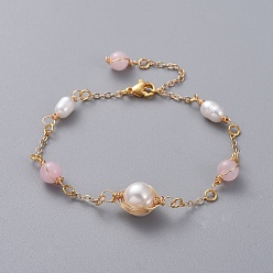 Rose Quartz Natural Rose Quartz Link Bracelets, with Natural Pearl Beads, Golden Plated Brass Cable Chains and 304 Stainless Steel Lobster Claw Clasps, 7-1/8 inch(18cm)
