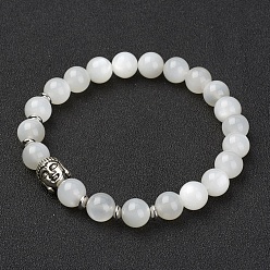 White Moonstone Bracelets blanc pierre de lune extensibles naturelles, Avec perles en laiton et bijoux en alliage, ronde, 2-1/8 pouces (55 mm)