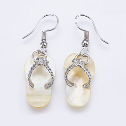 Yellow Natural Yellow Shell Dangle Earrings, with Brass Findings, Flip Flops, Yellow, 40~41mm, Pin: 0.7mm