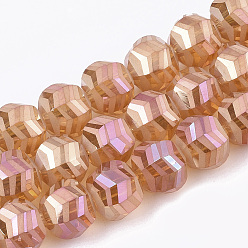 Coral Electroplate Glass Beads Strands, Frosted, Faceted, Round, Coral, 9x10x8.5mm, Hole: 1.5mm, about 70pcs/strand, 24.4 inch