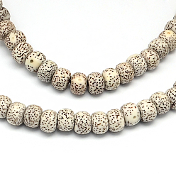 Coconut Brown Undyed & Natural Moon and Star Xingyue Bodhi Bead Strands, Buddhism Mala Beads Jewelry Findings, Coconut Brown, 9x7mm, Hole: 1.5~2mm, about 114pcs/strand