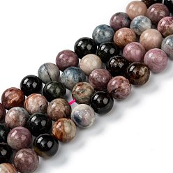 Tourmaline Tourmaline naturelle rangées de perles rondes, 8mm, Trou: 1mm, Environ 49 pcs/chapelet, 16 pouce
