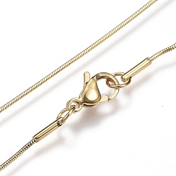 Золотой 304 из нержавеющей стали цепи змея ожерелья, с карабин-лобстерами , золотые, 18.1 дюйм (46 см), 0.9 мм
