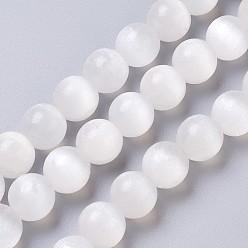 Sélénite Brins de perles de sélénite naturelles, ronde, 10mm, Trou: 1mm, Environ 41 pcs/chapelet, 16.14 pouce (41 m)