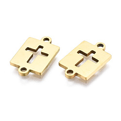 Golden 201 Stainless Steel Link Connectors, Laser Cut, Rectangle with Cross, Golden, 13x8x1mm, Hole: 1.2mm