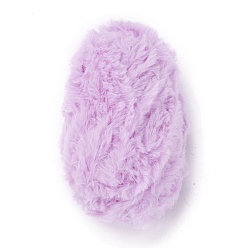 Violet Polyester & Nylon Yarn, Imitation Fur Mink Wool, for DIY Knitting Soft Coat Scarf, Violet, 4.5mm