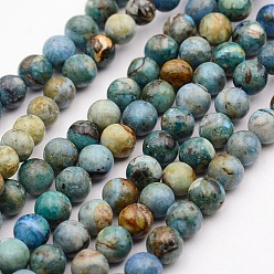 Variscite Natural Variscite Bead Strands, Round, 6mm, Hole: 1mm, about 62pcs/strand, 15 inch