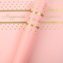 Pink 20 hojas palabra felicidad papel de regalo de plástico resistente al agua, plaza, decoración de papel de regalo de ramo de flores plegadas, rosa, 570x570 mm