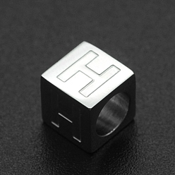 Letter H 201 Stainless Steel European Beads, Large Hole Beads, Horizontal Hole, Cube, Stainless Steel Color, Letter.H, 7x7x7mm, Hole: 5mm