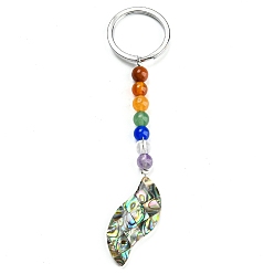 Wing Abalone Shell/Paua Shell Keychain, with Alloy Key Rings and Chakra Gemstone Beads, Wing, 10.8cm, pendant: 83x16x6.5mm