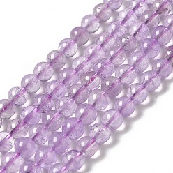 Amethyst Natural Amethyst Beads Strands, Grade AA, Round, 8mm, Hole: 1mm, about 51pcs/strand, 15.16''(38.5cm)