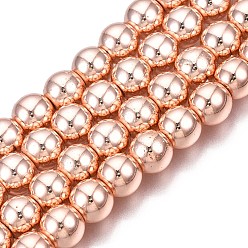 Rose Gold Plated Electroplate Non-magnetic Synthetic Hematite Beads Strands, Round, Rose Gold Plated, 8mm, Hole: 1mm, about 52pcs/strand, 15.7 inch