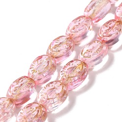 Pink Transparent Glass Beads Strands, Oval, Pink, 11x8x5.5mm, Hole: 1mm, about 32pcs/strand, 13.78 inch(35cm)
