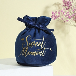 Dark Blue Velvet Drawstring Pouches, Candy Gift Bags Christmas Party Wedding Favors Bags, Dark Blue, 15x13cm
