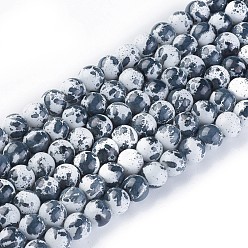 Noir Cuisson perles de verre peintes brins, ronde, noir, 8~8.5mm, Trou: 1.5mm, Environ 100 pcs/chapelet, 31.1 pouce (79 cm)