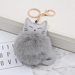 Dark Gray Faux Fur Cat Pendant Keychain, Cute Kitten Golden Tone Alloy Key Ring Ornament, Dark Gray, 11cm