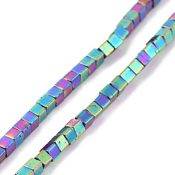Plaqué Multicolore Galvaniques perles d'hématite synthétique non magnétique brins, cube, multi-couleur plaquée, 1.5x1.5x1.5mm, Trou: 0.5mm, Environ 257~260 pcs/chapelet, 15.59~15.75 (39.6~40 cm)