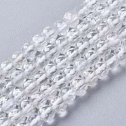 Other Quartz Natural Topaz Crystal Beads Strands, Faceted, Cube, 4~4.5x4.5~5x4.5~5mm, Hole: 0.7mm, about 86pcs/strand, 15.16 inch(38.5cm)
