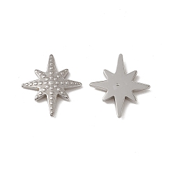 Stainless Steel Color 201 Stainless Steel Cabochons, Star, Stainless Steel Color, 17x15x2mm